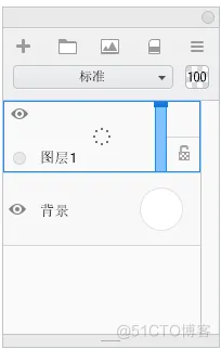 Autodesk SketchBook的图层_混合模式